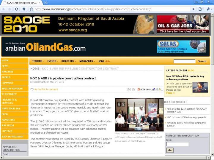 Kuwiat Oil and Gas TL-4 Image