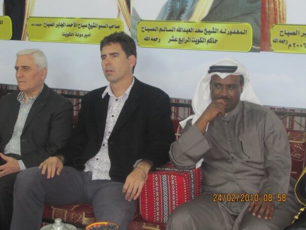 Liberation Day Formal Dewaniya 2