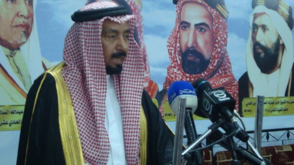 Liberation Day Formal Dewaniya SHeik Al Ajmi