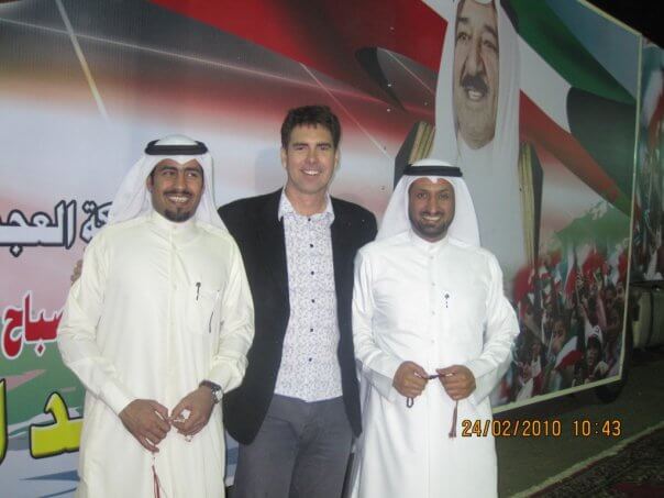 Liberation Day Formal Dewaniya Jamal AL Ajmi