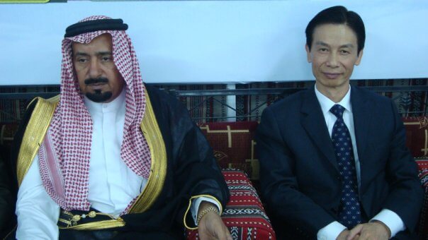 Liberation Day Formal Dewaniya Chinese Ambassador