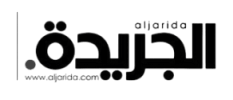 Al Jarida